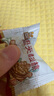 三只松鼠棗夾核桃禮盒750g 紅棗駿棗堅(jiān)果核桃休閑零食新疆免洗大棗送禮 曬單實(shí)拍圖