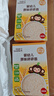 小皮（Little Freddie）5口味嬰兒營養(yǎng)面條175g*5盒 原味蔬菜味碎碎面細(xì)長面條 寶寶輔食 曬單實拍圖