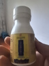 同仁堂牡蠣精片鹿鞭海參片*3瓶 曬單實拍圖