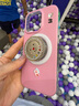 Tagi.《塔皮金幣》磁吸手機殼開(kāi)心蘋(píng)安財運金幣多色防摔全包手機保護殼適用iPhone16pro-莓果開(kāi)心  曬單實(shí)拍圖