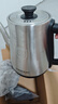 金灶（KAMJOVE）茶藝專用電熱水壺長(zhǎng)嘴燒水壺家用1.5L大容量電水壺開水壺 T-94 1.5L 不銹鋼色 曬單實(shí)拍圖