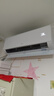 海爾（Haier）【小紅花系列】空調(diào)掛機(jī)1.5匹凈省電PLUS新一級能效大臥室家用壁掛式節(jié)能空調(diào)冷暖防直吹國家補(bǔ)貼 1.5匹 一級能效 AI省電率提升38%E1-1 曬單實拍圖