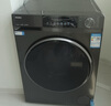 海爾（Haier）滾筒洗衣機(jī)全自動12公斤大容量超薄家用家電 國家補(bǔ)貼一級能效 懶人內(nèi)衣洗以舊換新XQG120-LDE659H 曬單實拍圖