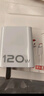 掌之友適用vivoiqoo120W/200W充電器原快充頭兼容6ATypeC數(shù)據(jù)線12/13/X100spro/X90Pro/XFold2閃充套裝 氮化鎵GaN【適用120WC口閃充頭+1米線】 曬單實(shí)拍圖