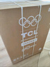 TCL超旋風(fēng)10公斤變頻滾筒洗衣機(jī)全自動(dòng)家用超薄1400轉(zhuǎn)1.2洗凈比MIX速溶洗以舊換新國家補(bǔ)貼G100V3R-BS 曬單實(shí)拍圖