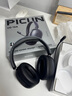 品存（picun）UG10A降噪頭戴式耳機電競游戲?qū)Ｓ脽o線藍(lán)牙2.4g電腦帶耳麥7.1 太空灰 曬單實拍圖
