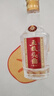 五糧液（WULIANGYE）股份出品 濃香型白酒小酒版 五糧頭曲小酒45度100ml*6瓶自飲酒水  曬單實(shí)拍圖