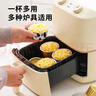 展藝蒸籠紙30cm*100張一次性食品級圓形包子饅頭粽子面點蒸屜不沾墊紙 曬單實拍圖