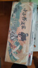 六品堂【新升級19件套】六品堂筆墨紙硯文房四寶書法初學(xué)入門毛筆套裝小學(xué)生中楷兼毫字帖水寫布便攜禮盒 曬單實拍圖