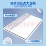 美的（Midea）涼霸廚房衛(wèi)生間集成吊頂照明負(fù)離子除味異味感應(yīng)排氣換氣吹風(fēng)B7P 曬單實(shí)拍圖