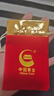 中國(guó)黃金 京東金條 Au99.99 10克 投資金 投資金條 送禮收藏 支持回購(gòu) 曬單實(shí)拍圖