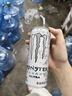 魔爪（Monster） 無糖超越 能量飲料 風(fēng)味飲料 功能飲料 330ml*12罐整箱裝 曬單實(shí)拍圖