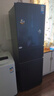 美的（Midea）283三門(mén)三開(kāi)門(mén)大容量家用小型電冰箱一級能效節能風(fēng)冷無(wú)霜雙凈味租房多門(mén)MR-283WTPZE【國家補貼】 曬單實(shí)拍圖