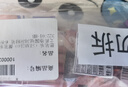思筆樂（STABILO）洞洞筆鉛筆 小學(xué)生文具 德國易抓握兒童正姿鉛筆 加粗三角桿 粉色6支裝322/01HB 兒童節(jié)禮物 曬單實(shí)拍圖