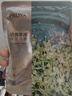 珀萊雅（PROYA）面膜 小球藻面膜 保濕海藻面膜補水面膜女男20片 曬單實拍圖