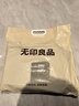 無印良品酒店隔臟睡袋抑菌全棉出差旅行旅睡寶便攜式床單200*210cm 曬單實(shí)拍圖