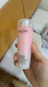 蘭蔻（LANCOME）新清瀅保濕柔膚水125ml 粉水新老版本隨機(jī)發(fā)貨【臨期清倉】 曬單實(shí)拍圖