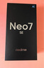 realme【國家補(bǔ)貼】真我Neo7 SE手機(jī) 7000毫安大電池+80W快充 游戲AI電競 學(xué)生智能機(jī) 12+256暗鎧鐵騎 曬單實(shí)拍圖