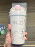 杯具熊（BEDDYBEAR）雙飲咖啡保溫杯帶吸管水杯高顏值禮品杯便攜車(chē)載杯子500ml枝頭歡 曬單實(shí)拍圖