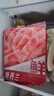 鮮京采 新西蘭原切羊排肉卷350g 火鍋食材 京東自有品牌 曬單實拍圖