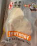 世界の海老 法式鵝肝A切片1斤 獨立包裝 鮮凍鵝肝刺身半成品預制  日料生鮮 曬單實拍圖