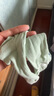 尼多熊嬰兒襪子夏季薄款舒適男童棉襪寶寶網(wǎng)眼襪松口透氣棉襪4雙裝 曬單實(shí)拍圖