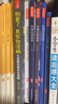 五年級(jí)上冊(cè)快樂(lè)讀書(shū)吧中國(guó)民間故事 列那狐的故事 一千零一夜 歐洲民間故事 非洲民間故事五年級(jí)必讀課外書(shū)教材配套閱讀贈(zèng)閱讀指導(dǎo)手冊(cè) 曬單實(shí)拍圖