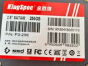 金勝維（KingSpec）256GB SSD固態(tài)硬盤 SATA3.0接口 2.5英寸 精選TLC顆粒 讀速500MB/s 臺(tái)式機(jī)/筆記本通用 曬單實(shí)拍圖