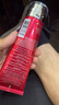 雅詩(shī)蘭黛（Estee Lauder）鮮活亮采紅石榴潔面125ml 洗面奶泥膜二合一 曬單實(shí)拍圖