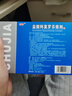楚甲 鹽酸阿莫羅芬搽劑 1.5ml 國藥準字治療灰指甲專(zhuān)用藥灰指甲正品真菌感染皮膚用藥抑菌液阿莫羅芬搽劑正品旗艦店 曬單實(shí)拍圖