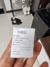 老式搪瓷碗學生宿舍泡面碗加厚超大容量家用復(fù)古風帶蓋帶把柄飯缸 為人民服務(wù)（泡面碗） 1400ml 曬單實拍圖