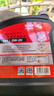 統(tǒng)一（Monarch）經(jīng)典保護(hù)高性能全合成汽機(jī)油SP 5W-30 SP級 4L 汽車保養(yǎng)  曬單實拍圖