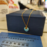 黛若七夕禮物999足金幸運(yùn)愛心黃金腳鏈轉(zhuǎn)運(yùn)珠脖子肖邦素鏈高級(jí)送女友 【藍(lán)】黃金足金腳鏈(約1.51g) 曬單實(shí)拍圖