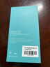 麥貝鯨【2片裝】適用蘋(píng)果16鋼化膜iPhone16手機膜高清全屏覆蓋防摔抗指紋保護膜聽(tīng)筒防塵超薄貼膜加強版 曬單實(shí)拍圖