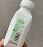 輕上（LIGHT UPPER） 100%椰子水 椰汁飲料 含天然電解質(zhì) 245ml*10瓶 曬單實(shí)拍圖