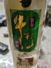 牛欄山珍品陳釀20 土豪金綠標 濃香型白酒 52度1L*6瓶 整箱裝 曬單實(shí)拍圖