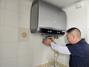海爾（Haier）國家補貼20%雙膽扁桶電熱水器60升麥浪BK5PRO 富鍶小藍瓶?jì)裟w洗 免清洗 雙3300W速熱節能一級能效 曬單實(shí)拍圖