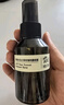 阿芙（AFU）大馬士革玫瑰純露125ml爽膚水噴霧化妝護(hù)膚保濕水 送女友禮物 曬單實(shí)拍圖