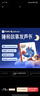 學(xué)而思 紅鼻子點(diǎn)點(diǎn)睡前故事發(fā)聲書(shū) 2-4歲早教 世界必讀經(jīng)典故事 2000+故事兒歌 兒童繪本故事書(shū) 睡前早教啟蒙寶寶大班中班小班益智閱讀圖書(shū) 曬單實(shí)拍圖