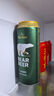 豪鉑熊（BearBeer）拉格啤酒500ml*24聽 整箱裝 德國原裝進(jìn)口 曬單實(shí)拍圖