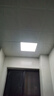 正泰（CHNT）廚房燈led集成吊頂廚衛(wèi)燈平板燈18w衛(wèi)生間面板燈300*300 曬單實(shí)拍圖