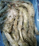 京鮮港 厄瓜多爾白蝦凈重3斤加大號(hào)45-60只/盒大蝦鹽凍家庭聚餐燒烤 曬單實(shí)拍圖