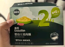 英氏（Engnice）嬰幼兒豬肉酥80g寶寶兒童輔食豬肉松小包裝拌飯料調(diào)味品0添加糖 曬單實(shí)拍圖