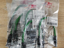 廣昌興（G.C.X）CAT6A萬兆高柔性超六類工業(yè)相機(jī)拖鏈帶雙屏蔽/鍍錫銅屏蔽 成品網(wǎng)線26#銅8芯綠色 伺服機(jī)信號(hào)通訊線 萬兆 超六類高柔工業(yè)網(wǎng)線 0.2米 曬單實(shí)拍圖