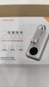 臺電（TECLAST）充電寶【3C認證】20000毫安時(shí)自帶線(xiàn)22.5W快充可上飛機大容量戶(hù)外移動(dòng)電源 適用小米蘋(píng)果華為白 曬單實(shí)拍圖