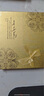 費(fèi)列羅 唯美斯 巧克力禮盒 30顆335g 七夕情人節(jié)禮物 送女友女生 教師節(jié) 曬單實(shí)拍圖