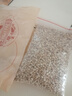 薏米仁500g小薏苡仁中藥材新貨貴州鐵白薏米苡米仁小粒散裝薏苡仁 薏米仁 透明袋裝500g 曬單實(shí)拍圖