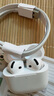 【官版正品丨新款A(yù)ir4代】藍(lán)牙耳機(jī)無(wú)線ANC降噪airpods4國(guó)家補(bǔ)貼半入耳式用于蘋果iPhone16/15/14 【原版正裝全功能頂配版4代】 【主動(dòng)降噪+空間音頻+三真電量】 曬單實(shí)拍圖
