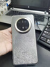 圖拉斯【久用不發(fā)黃】適用華為mate70pro手機(jī)殼mate70pro+優(yōu)享版超薄透明全包防摔磁吸散熱商務(wù)男女新款 Mate70Pro/pro+/優(yōu)享版【通用】 【透亮大氣】久用不黃+按鍵全包+聽(tīng)筒防 曬單實(shí)拍圖