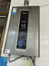 美的（Midea）燃?xì)鉄崴?6升天然氣熱水器洗澡家用增壓水伺服零冷感速熱強(qiáng)排式節(jié)能恒溫開(kāi)機(jī)自檢補(bǔ)貼立減15%RF3 16L 【一廚兩衛(wèi)全屋供水大水量】增壓水伺服 【節(jié)能省氣 速熱靜音】 曬單實(shí)拍圖